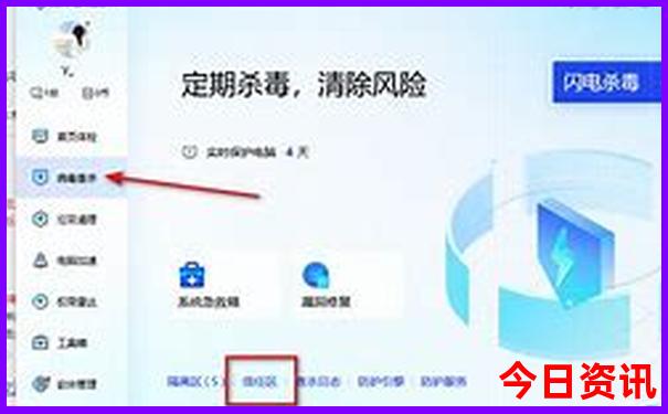 葫芦岛有什么好玩的地方景点